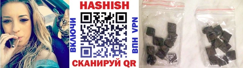 Наркотические вещества Ворсма COCAIN  Мефедрон  A PVP  Каннабис  ГАШ 