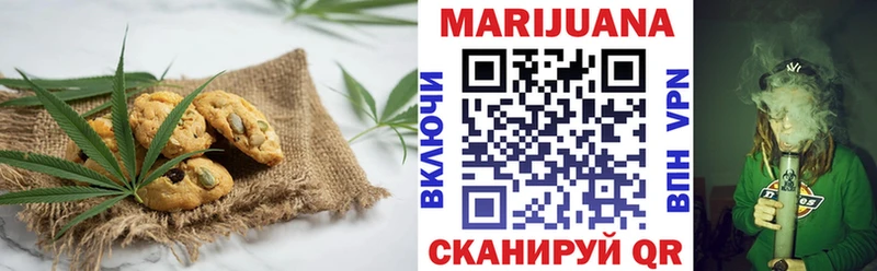 даркнет сайт  Ворсма  Еда ТГК конопля 