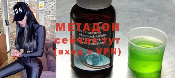 скорость mdpv Белокуриха